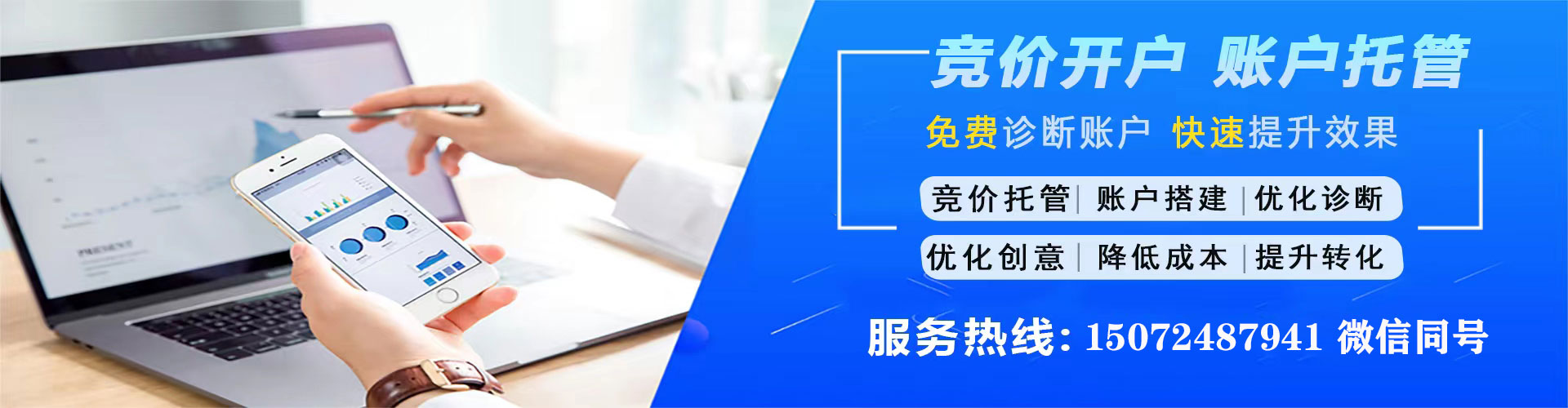 灵武百度如何推广