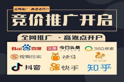 电商信息流广告推广成功案例分享